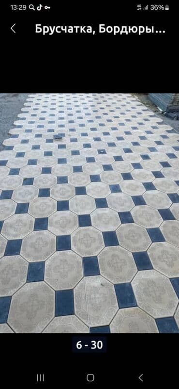 стоимость 1 метра столешницы из искусственного камня бишкек: Бордюр, Гарантия, Бесплатный выезд, Бесплатная доставка — 8