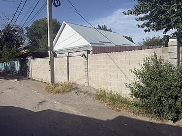 участок шлагбаум: Продаётся дом с участком и капитальным забором. Основные — 3