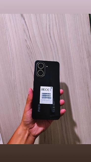 телевизор ч б: Poco C71, Б/у, 128 ГБ, цвет - Черный, 1 SIM, 2 SIM — 1