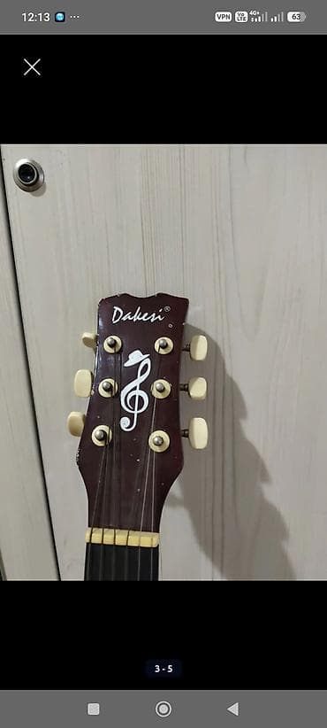 Музыкалык аспаптар: Акустическая гитара Dakesi (dreadnought с вырезом) - Корпус: форма — 3