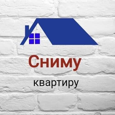 Ищу квартиру в аренду. Пожелания: - Квартира целиком, не комната. - at lalafo.kg Ищу квартиру в аренду. Пожелания: - Квартира целиком, не комната. -