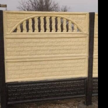 Тосмолор, Кепилдиги, Акысыз чыгуу, Акысыз жеткирүү