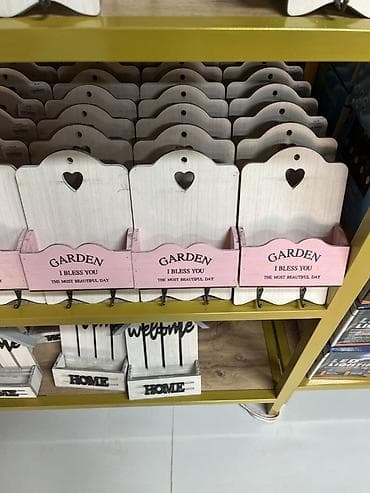 ящики деревянные декоративные: Коробка — 3