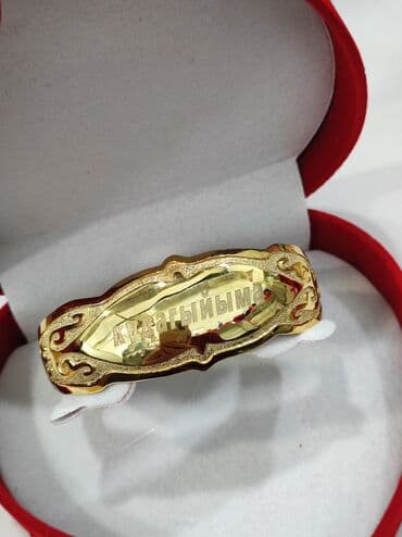 эксклюзивные свадебные пригласительные: Браслет, Проба 925, Женские, Новый — 3