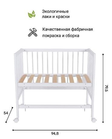 Үтүктөөчү такталар: Балдар үчүн кошумча коюлган керебет, Жаңы, Дөңгөлөктүү, түсү - Ак — 2