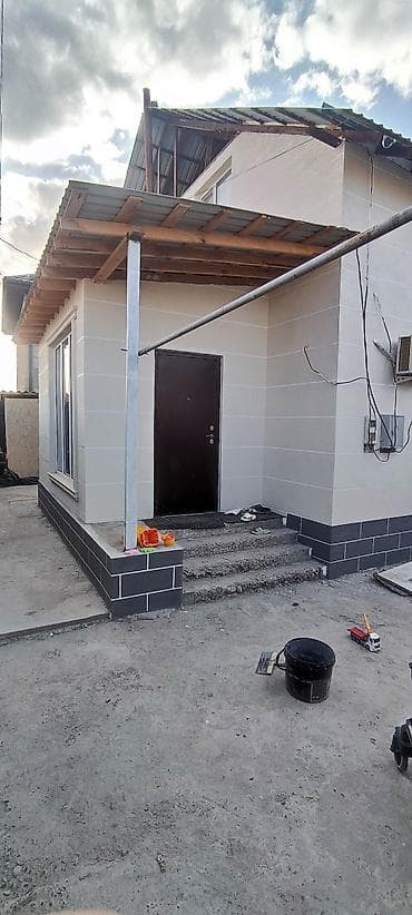 житкий травертин ош: Утепление дома- Базалит пеноплекс, пенопласт менен Травертин — 3