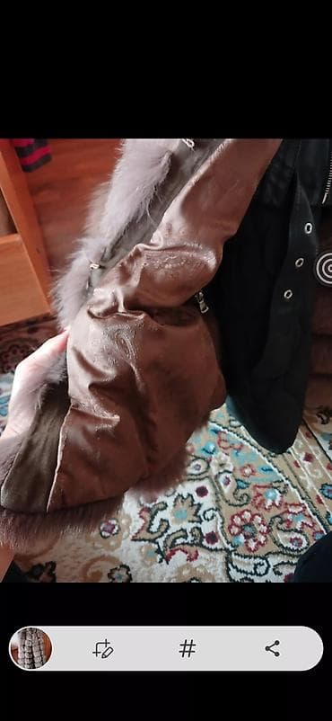 Женская дублёнка/шуба с натуральным мехом - Материал верха