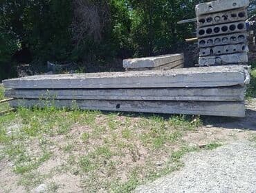 перекрытие: Б/у, Размер: 1.5 x 2 x Другое, Демонтаж, Установка, Гарантия — 21