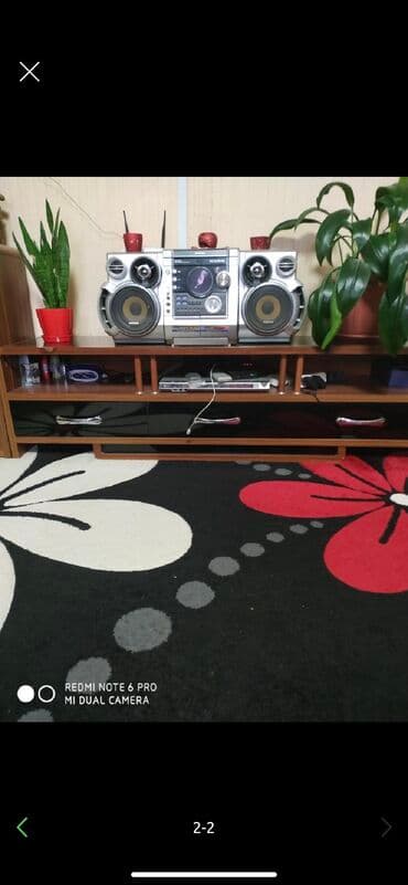 ковер туркменский: Ковер Б/у — 2