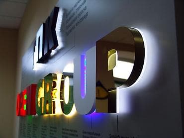 srt group: | Вывески, Лайтбоксы, Таблички, | Монтаж — 6