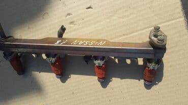 газовые форсунки 4 поколения купить: Nissan Primera 1.8 двигатель форсунки 2003 год од — 1