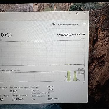 Ноутбуки HP: Ультрабук, Б/у, Intel Core i5, В рассрочку — 7