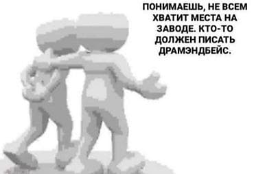 otg usb: Ищу мужа. Не на час. Навсегда. Ты — умный, богатый, красивый — 10