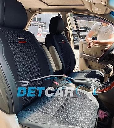 super soko: Detcar Совершенно новая модель автомобильных чехлов! Высшая стадия — 2