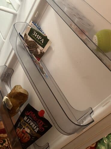 iphone se 2 цена бишкек: Муздаткыч Atlant, Колдонулган, Эки камералуу, 60 * 150 * — 2