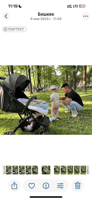 chicco simple city: Продам всего за 500 сом. Прогулочная коляска для города и парка — 2