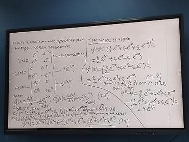 Резюме: Уроки по математике 6-11 класс, подготовка к НЦТ, ОРТ. Вся школьная — 3