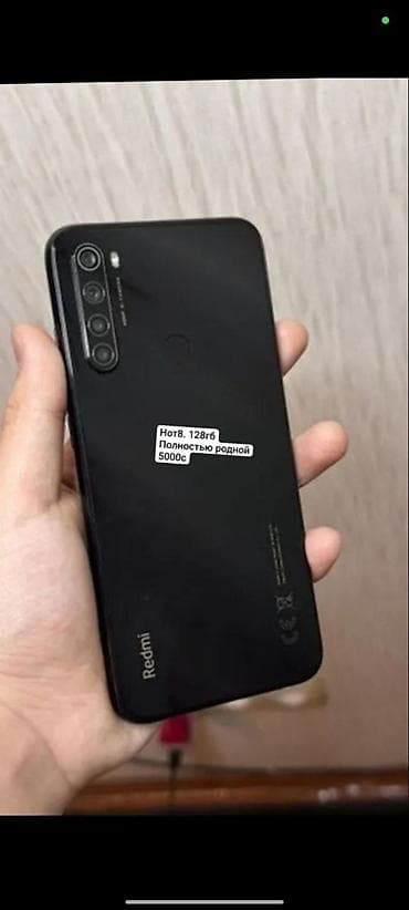 redmi note 9 купить в бишкеке: IPhone 13 Pro, 256 ГБ, 80 % — 8