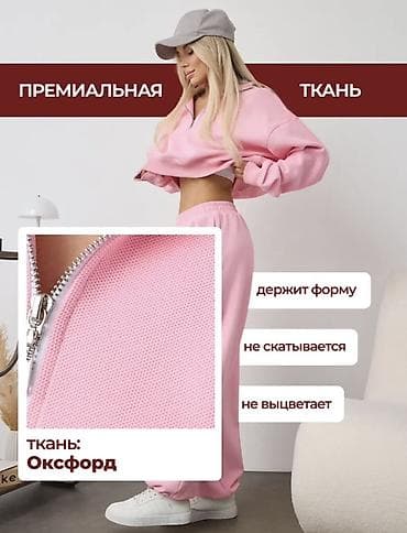 molecule plus: Женский спортивный костюм из премиальной ткани Оксфорд, цвет — 2