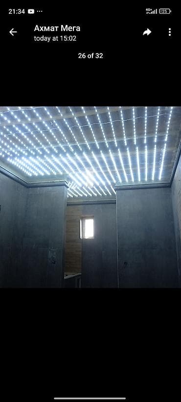 профиль б у: Натяжной потолок Глянцевое Монтаж — 3