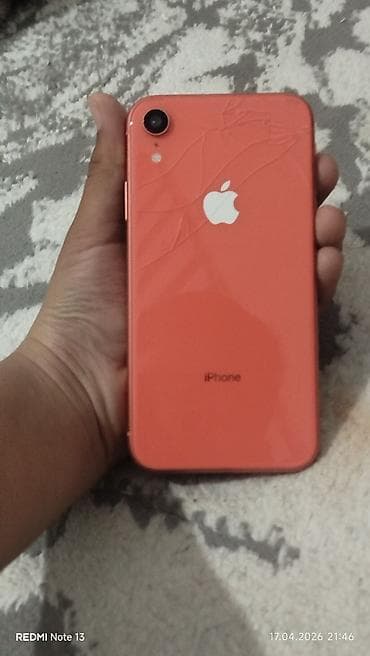 редми 15 цена: IPhone Xr, Б/у, 64 ГБ, Оранжевый, Чехол, 79 % — 3