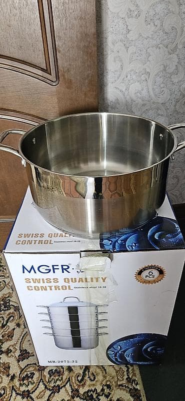 lalafo macbook: Многоярусная пароварка MGFR (Mrs. Rose) MR-2075-32, 6 предметов - — 10