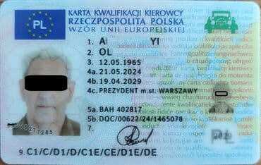 вождения фура: Курсы вождения | | Частный инструктор — 4