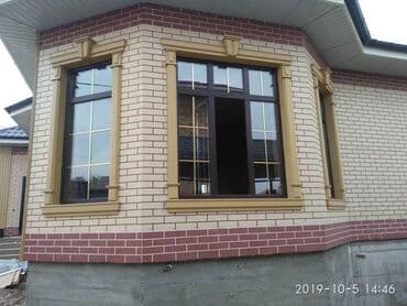 шкаф сокулук: Фасадды жылуулоо, Фасад жасалгасы | Суюк травертин 6 жылдан ашык тажрыйба — 1