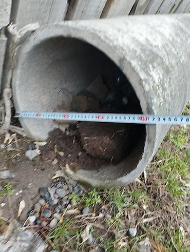 туалетная вода avon: Продаю трубы трещин нету в наличие 3 штуки 5000сом за 1 трубу — 1