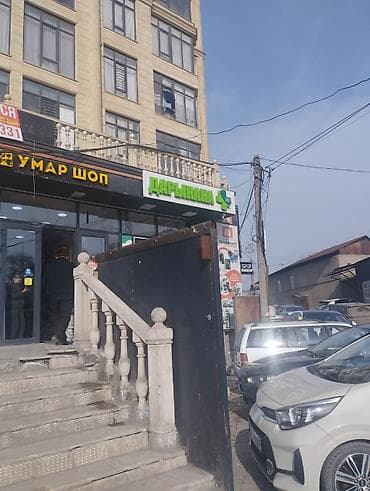 platinum park: Продается коммерческое помещения 85 квм или можем продат 50 квм — 3