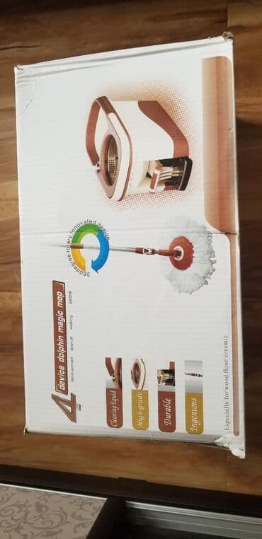 швабра с отжимом бишкек цена: Швабра с ведром,с отжимом новый — 6