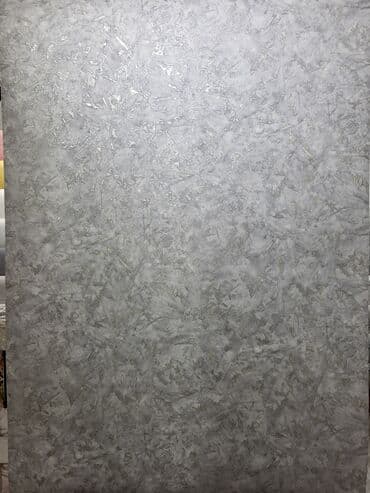 купить моющиеся обои на кухню недорого: 2. НОВЫЕ АКЦИИ от 1000с Обои Акция! Скидки! Обои для стен — 29