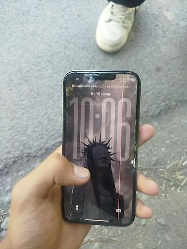 iphone plus: IPhone 13 Pro, Б/у, 128 ГБ, Голубой, Чехол, 100 % — 2