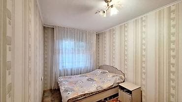 квартира берилет советская: 2 комнаты, 42 м², 2 этаж, Косметический ремонт — 4