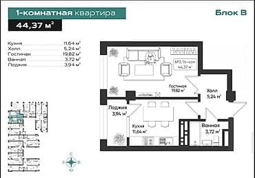 квартиры микрорайон солнечный: 1 комната, 45 м², 11 этаж — 2