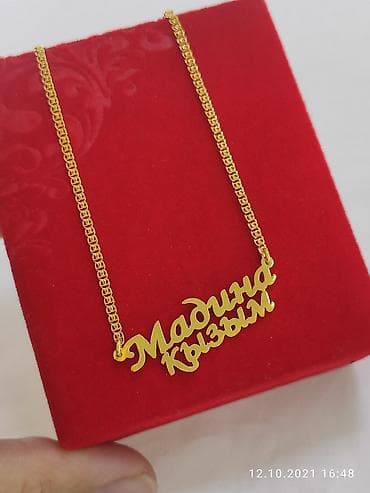 Серебряные колье, Проба 925, Женские, Новый, Без вставки