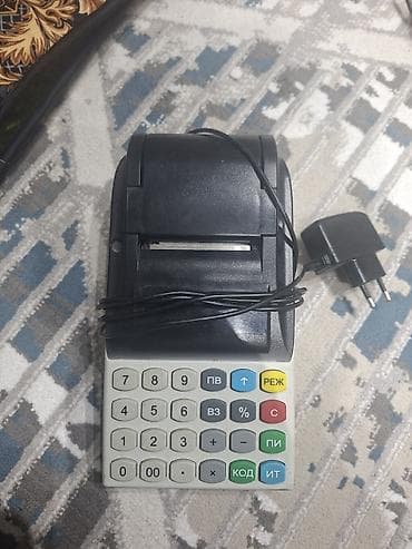 Кронштейны, стойки: Комплект оборудования для магазина/офиса,цена 50тыс сомов есть торг В — 7