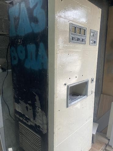 дома контейнеры: Советский автомат газированной воды (ретро) Цена не окончательная — 2