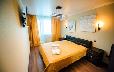 Ковролин: ⏰️Час.🌞День.🌃Ночь. 🌈Чистые 1 ком квартиры в центре Бишкека! ✅️Цены — 1