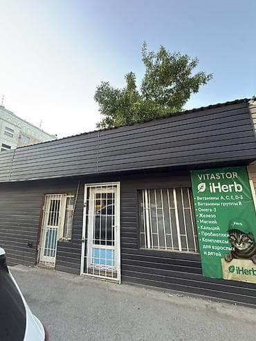 доброй плаза: Продажа магазинов Отдельностоящий магазин, 25 м², Свежий ремонт, С кондиционером, Цокольный этаж этаж — 7