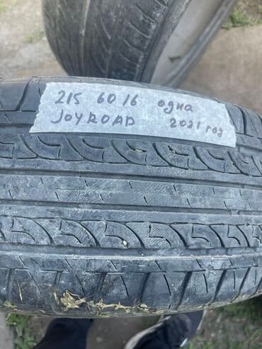 шины 2356516c: Шины 215 / 60 / R 16, Лето, Б/у, 1 шт, Легковые, Китай — 1