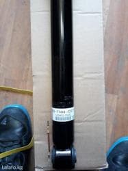 fit: Задний амортизатор Honda 2010 г., Новый, Оригинал, Япония — 5