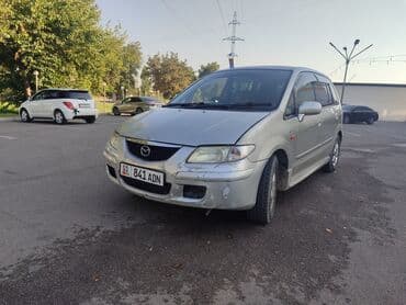 меняю доплатой мне: Mazda PREMACY: 2000 г., 1.8 л, Автомат, Бензиновая, Минивэн — 3