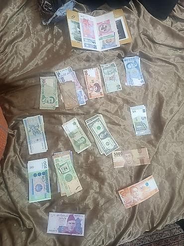 Коллекция иностранных банкнот Описание: - Разнообразный набор