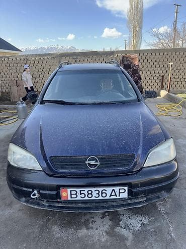 ауди а6 с4 1: Opel Astra: 2002 г., Универсал — 1