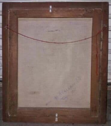 чокморова молодая гвардия: Продаю портрет Пушкина! — 2