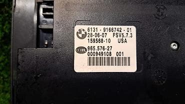 bmw e53: Плафон салона Е70 61 31 9 —-166 —-742 Год 2009 В отличном состоянии — 6