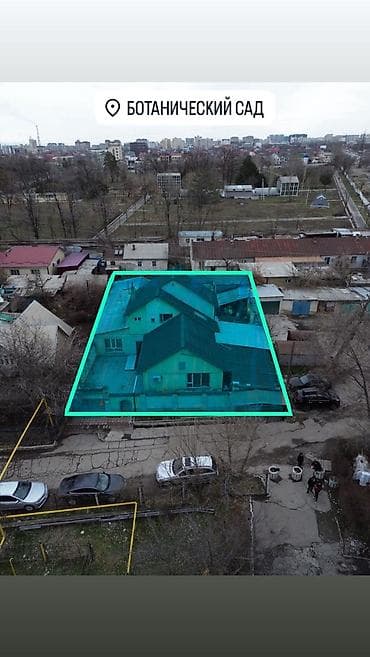 таунхаус бостери: Продается дом напротив Азия Мол 📍Локация: Горького/Пожарского — 2