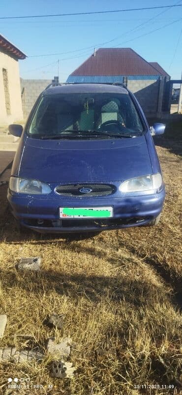 Ford Galaxy: 2000 г., 1.9 л, Механика, Дизель, Минивэн