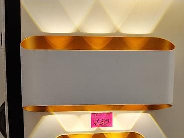 study lamp: Настенный светильник LED - Тип: декоративный бра с двусторонним — 2